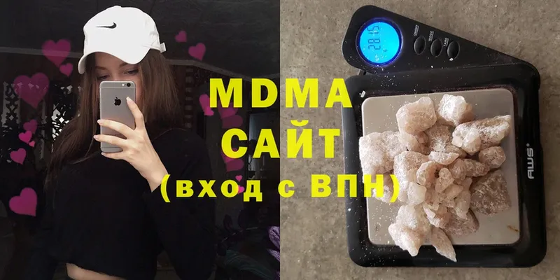 KRAKEN сайт  Белоозёрский  мориарти телеграм  цены   MDMA кристаллы 